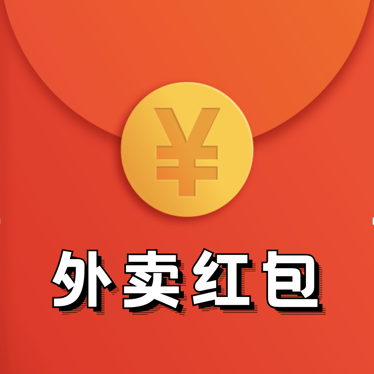 首页 - 杭州偏锋